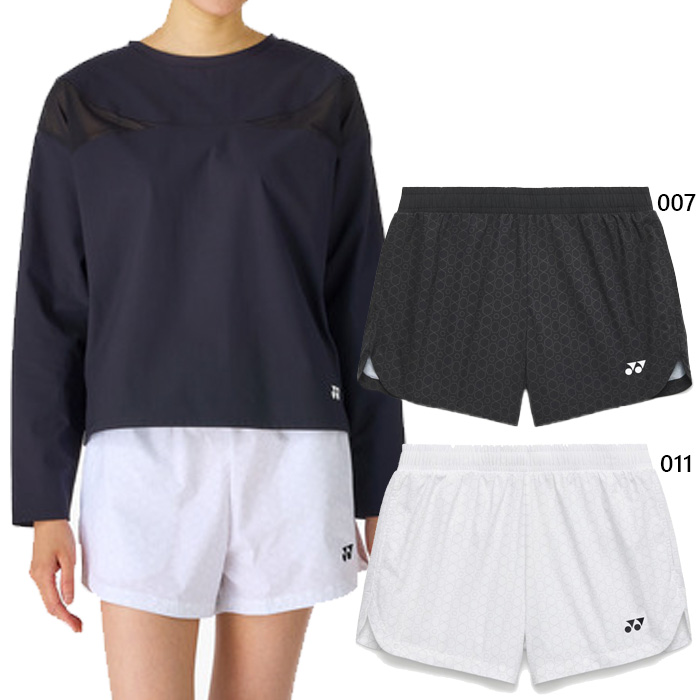 yonex-5487.jpg