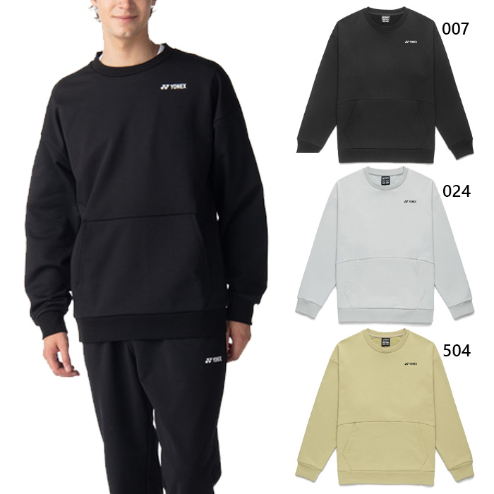 YONEX(ヨネックス) メンズ レディース ユニスウェットシャツ テニス YONEX(ヨネックス) メンズ レディース ユニスウェットシャツ テニス