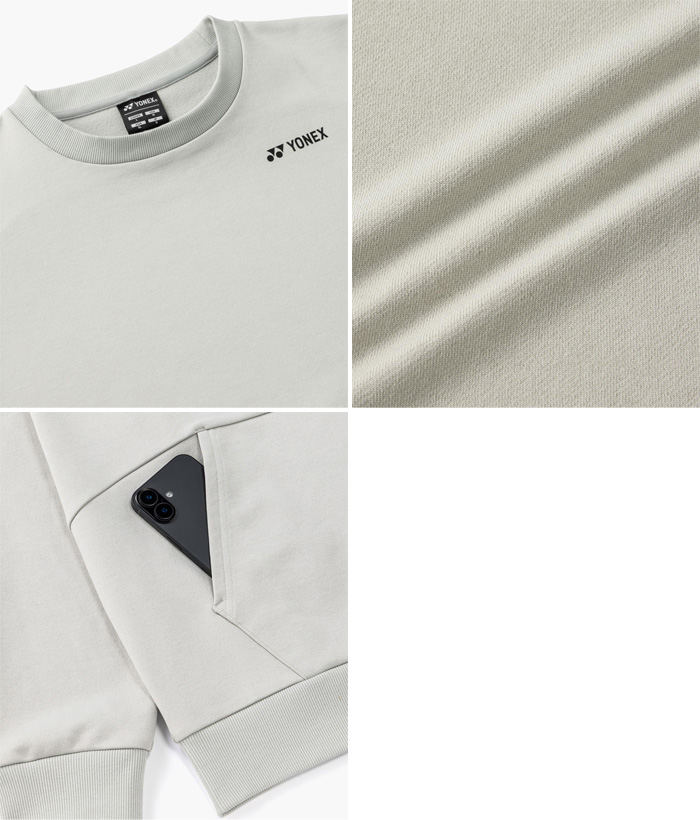 yonex-5488_4.jpg