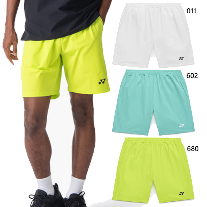 YONEX（ヨネックス） メンズ レディース ユニニットハーフパンツ
