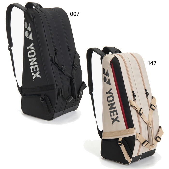 YONEX（ヨネックス） ラケット6本入れ メンズ レディース ラケット