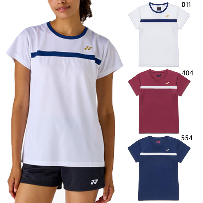 yonex-5511.jpg