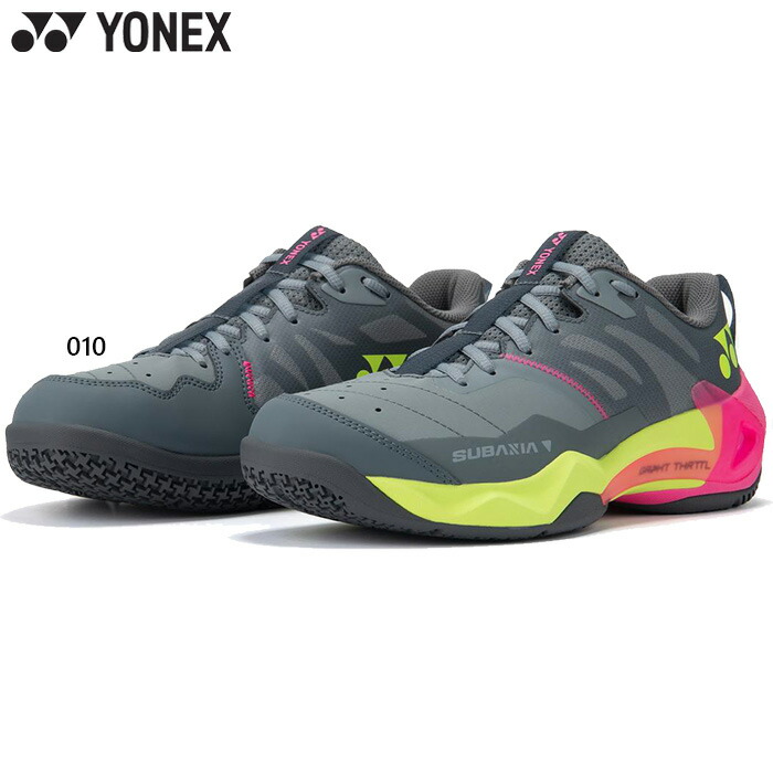 YONEX（ヨネックス） 4E幅相当 メンズ レディース サブアクシア GT