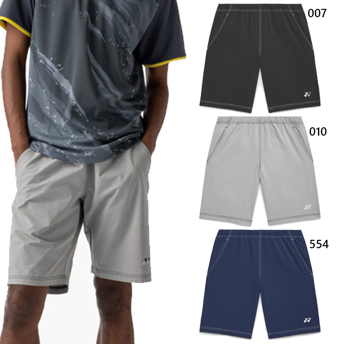 YONEX（ヨネックス） メンズ レディース ユニハーフパンツ テニス