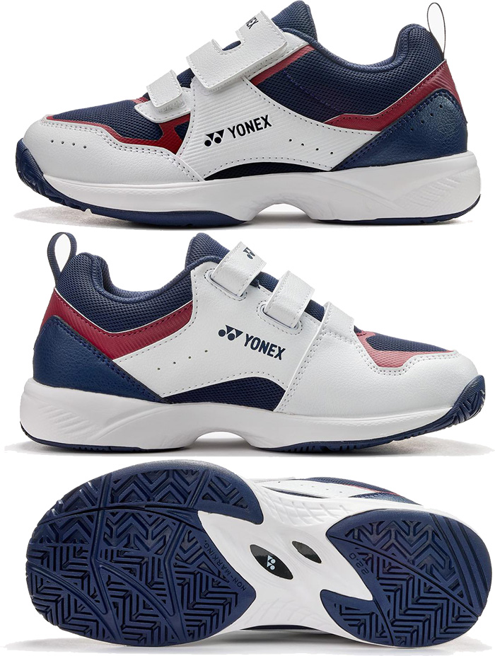 YONEX（ヨネックス） ジュニア キッズ パワークッション プロムーブ AC
