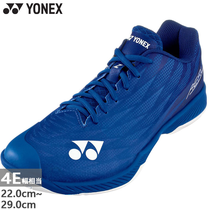 YONEX シューズ YONEX（ヨネックス） メンズ レディース パワークッション エアラスZ2