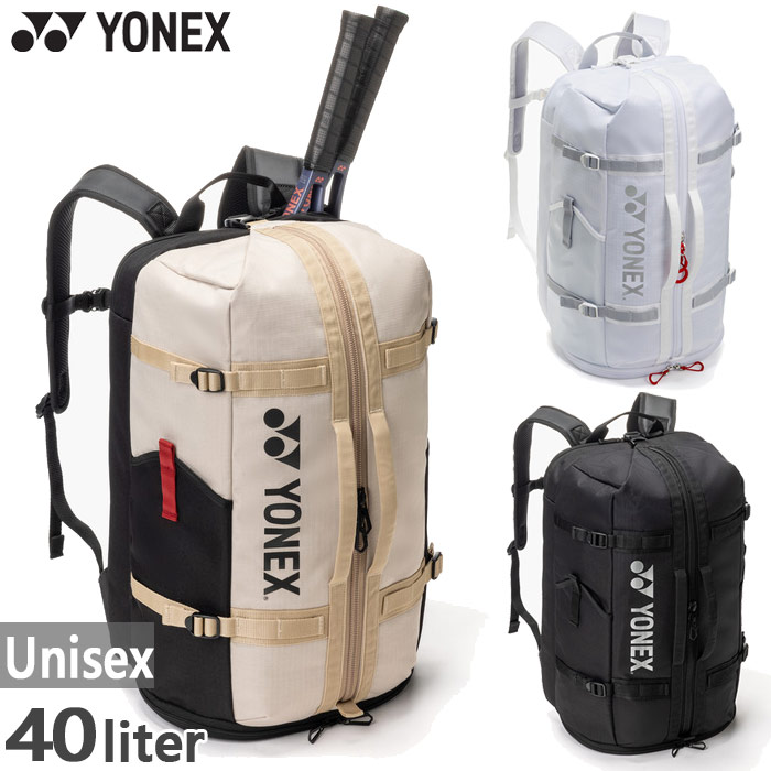 ヨネックス バックパック 40L BAG2628 2026SS リュック YONEX（ヨネックス） 40L メンズ レディース バックパック バッグ 鞄