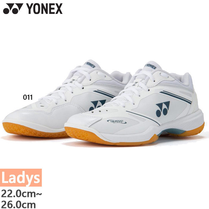 YONEX（ヨネックス） レディース パワークッション 65Z バドミントン