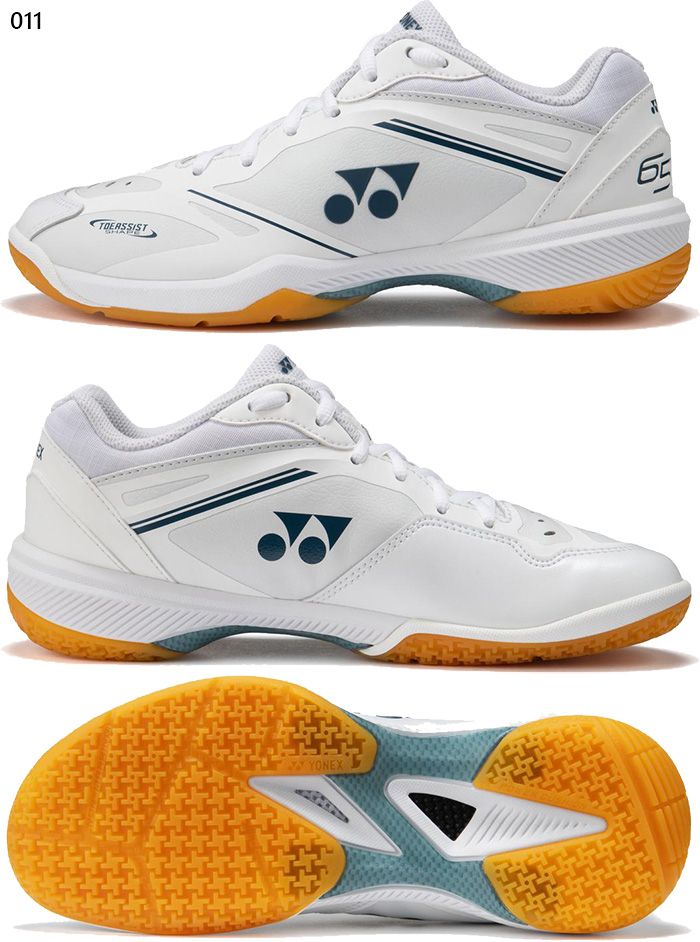 YONEX（ヨネックス） レディース パワークッション 65Z バドミントン