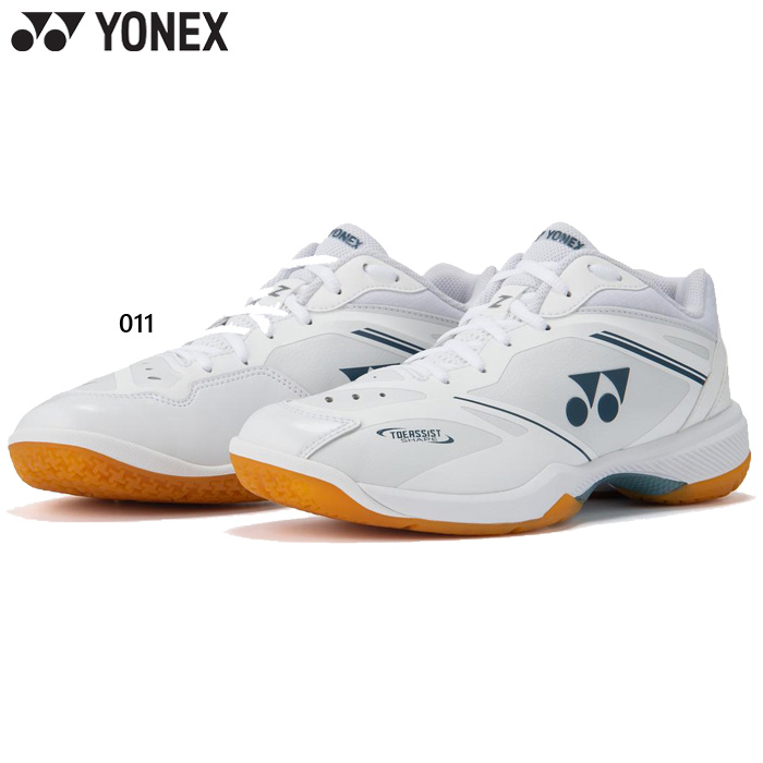 yonex-5586.jpg