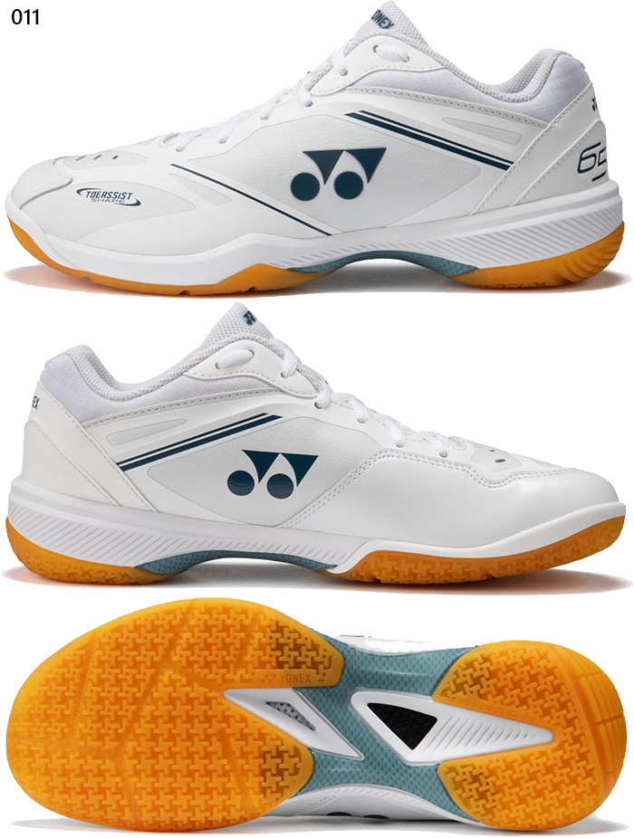 YONEX（ヨネックス） 3E幅 メンズ パワークッション 65Z バドミントン