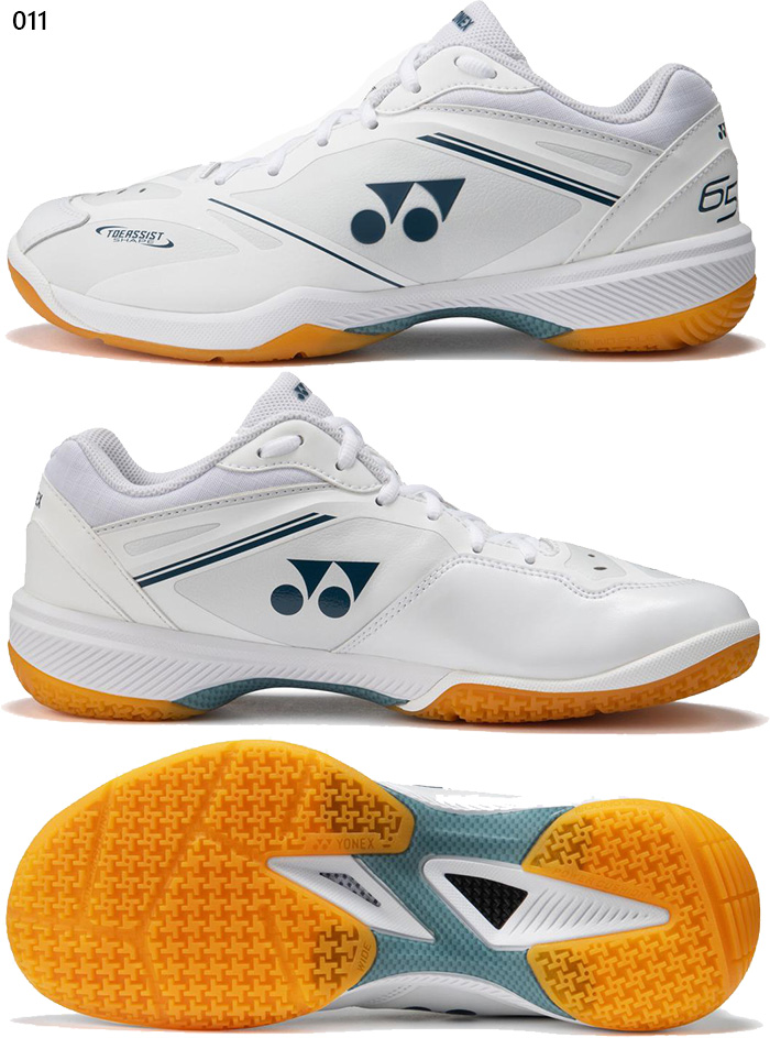 YONEX（ヨネックス） 4E幅 ワイド幅 メンズ レディース パワー