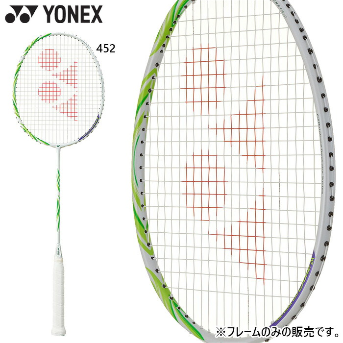 YONEX（ヨネックス） メンズ レディース アストロクス100ゲーム VA