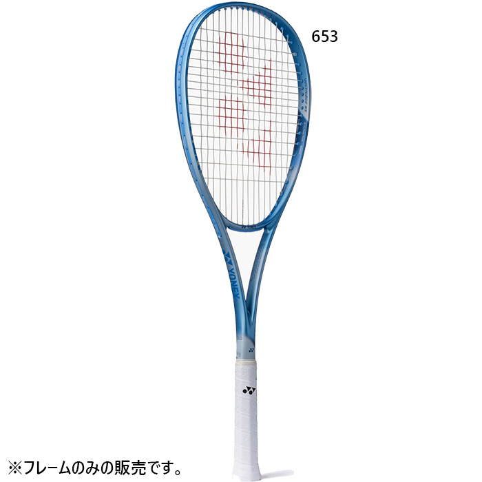 yonex-5610.jpg yonex-5610.jpg