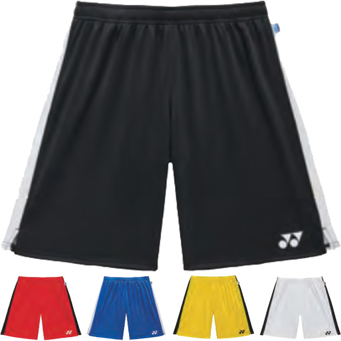 yonex-5652.jpg