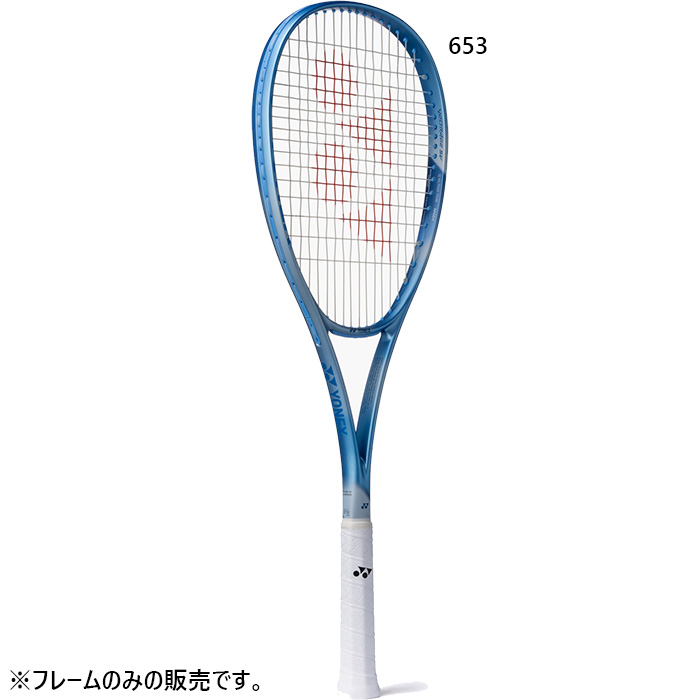 ヨネックスボルトレイジ【値下げ受付中】 YONEX（ヨネックス） メンズ レディース ボルトレイジ5V 軟式