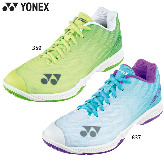 YONEX（ヨネックス） 限定カラー レディース パワークッションエアラス