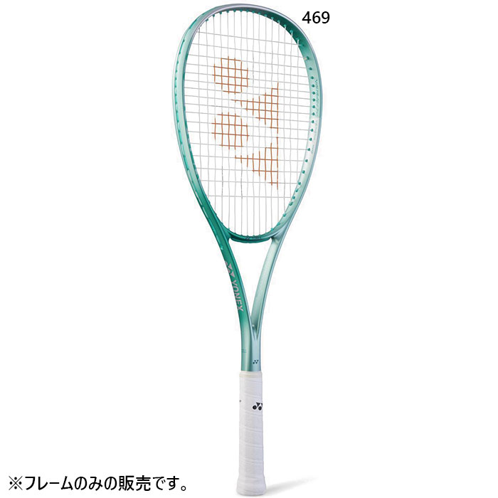 YONEX ボルトレイジ7v　UL2 軟式用ラケット YONEX（ヨネックス） メンズ レディース ボルトレイジ 7V 軟式