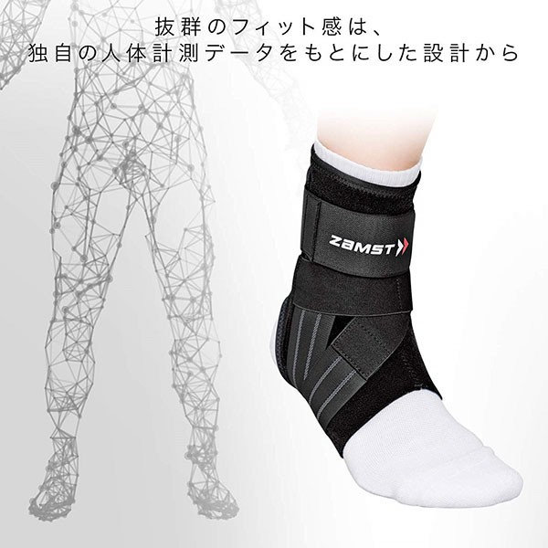 ザムスト メンズ レディース サポーター 左右別 足首用 ミドルサポート