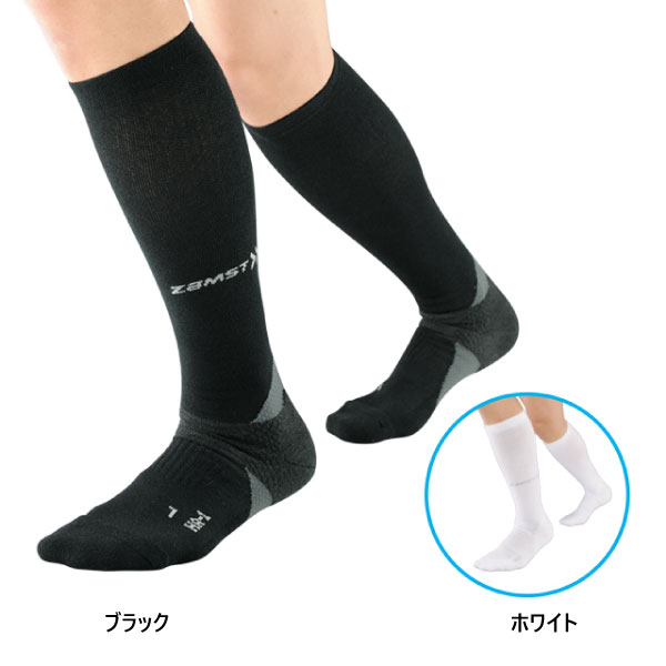 ザムスト ZAMST HA-1コンプレッション ソックス ブラック スポーツ 靴下 ソックス 機能性ソックス 着圧 吸汗 速乾 375401 375402 375403