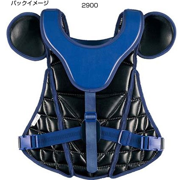 L字型ピッチャープロテクター ゼット 硬式用 ゼット野球 メンズ 硬式用プロテクター 野球用品