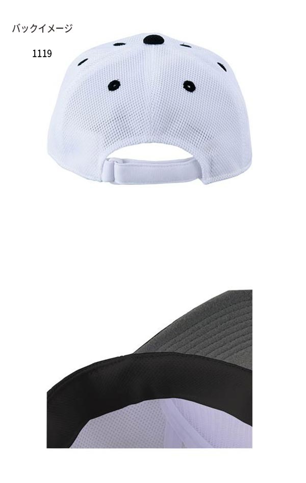ゼット（ZETT） ゼット野球 メンズ レディース ベースボールキャップ