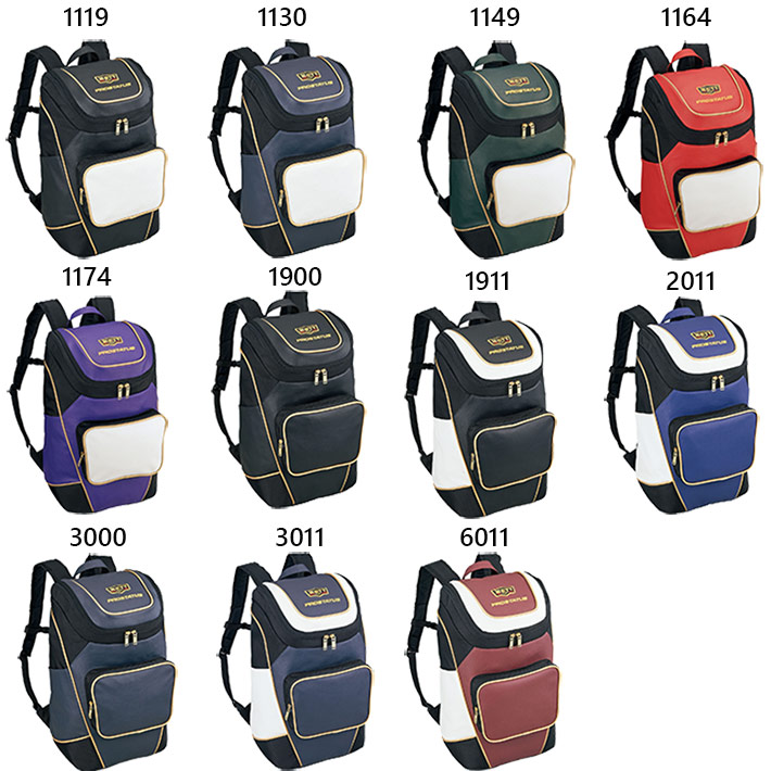 ゼット（ZETT） 40L ゼット野球 メンズ レディース デイパック