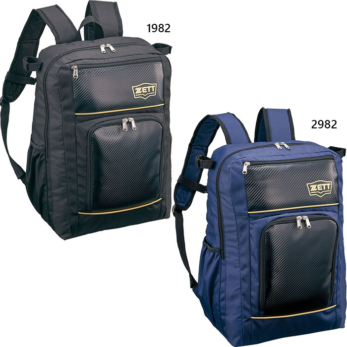 (*)様 【新品】TRUPーWEIGHT30g4個セット ゼット（ZETT） 30L ゼット野球 メンズ レディース ソフトボール