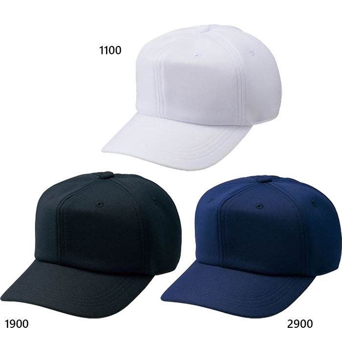 ゼット（ZETT） ゼット野球 メンズ レディース キャップ 六方練習帽子