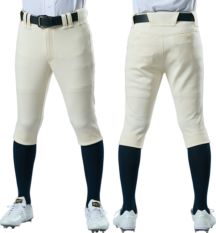 ゼット（ZETT） ゼット野球 メンズ レディース ネオステイタス