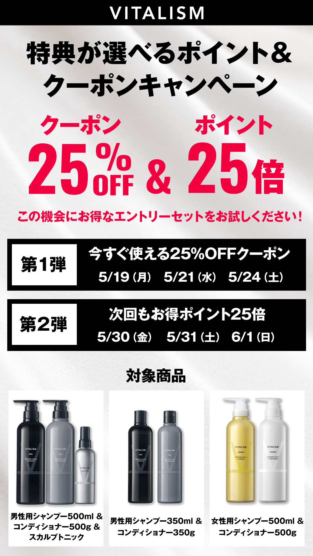 ヘアカラートリートメント 白髪染め [初回限定40%OFF] VITALISM バイタリズム kulo 200g 約40回分 ブラック ダークブラウン 毛染め ヘアカラ | VITALISM | 04