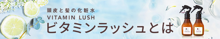 タイトル画像