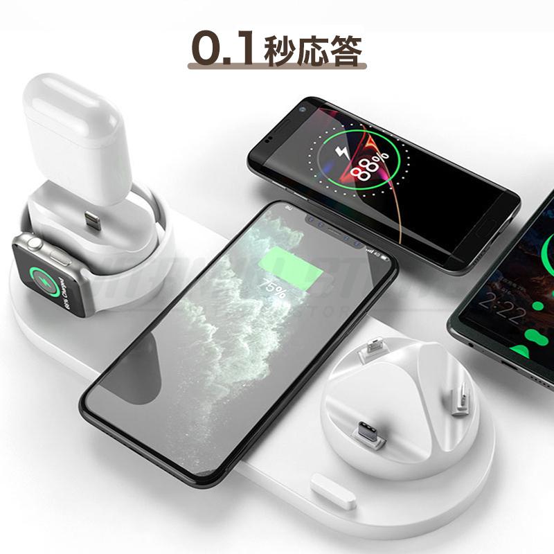 10w+5w ワイヤレス充電器 高速 持ち運び 6in1充電器 スマホ iPhone Android appleWatch Airpods AirPodsPro 高速ワイヤレス充電器 充電スタンド 充電器｜vitamin-store｜05