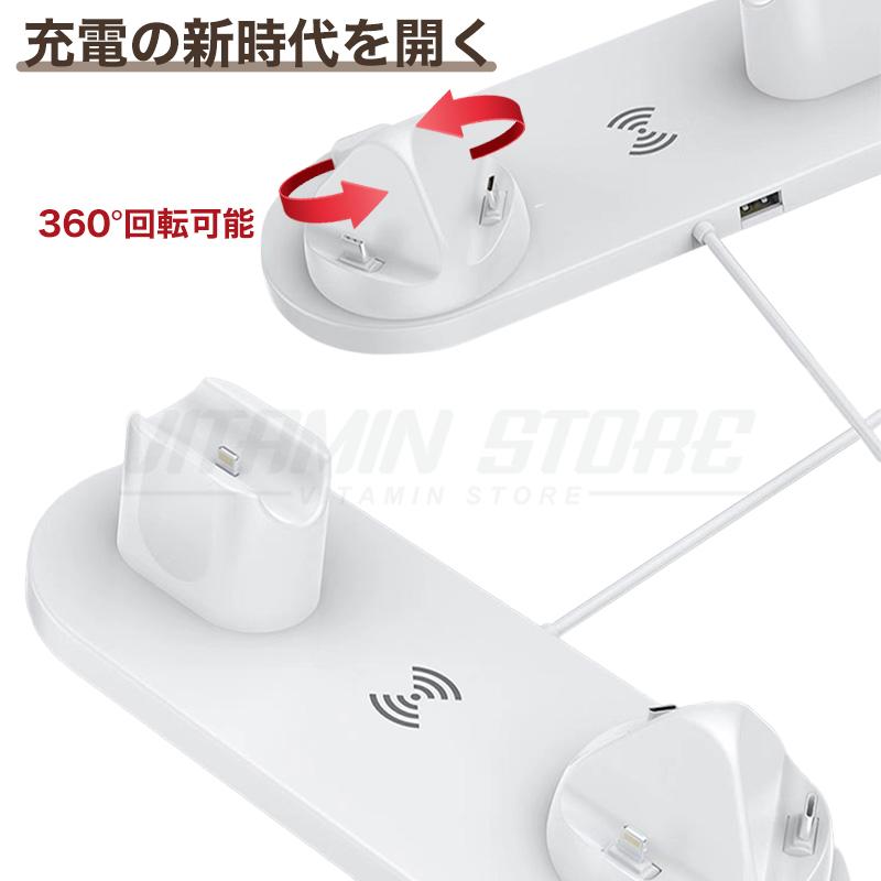 10w+5w ワイヤレス充電器 高速 持ち運び 6in1充電器 スマホ iPhone Android appleWatch Airpods AirPodsPro 高速ワイヤレス充電器 充電スタンド 充電器｜vitamin-store｜06