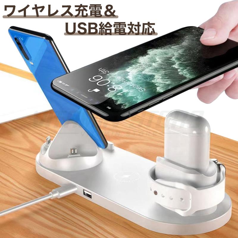10w+5w ワイヤレス充電器 高速 持ち運び 6in1充電器 スマホ iPhone Android appleWatch Airpods AirPodsPro 高速ワイヤレス充電器 充電スタンド 充電器｜vitamin-store｜08