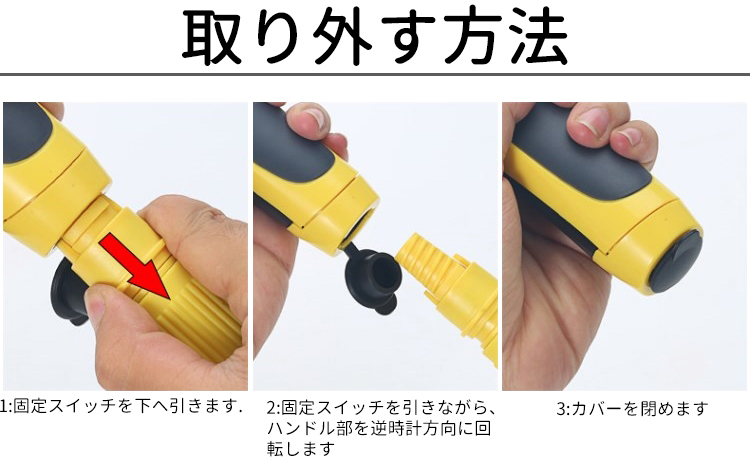 一年間保証】ポリッシャー 電動ブラシ 10点セット pse認証済 伸縮可 防水 お風呂 ポリッシャー usb 充電式 伸縮可 水洗い可 お風呂掃除 :  2021110101 : ビタミンストア - 通販 - Yahoo!ショッピング