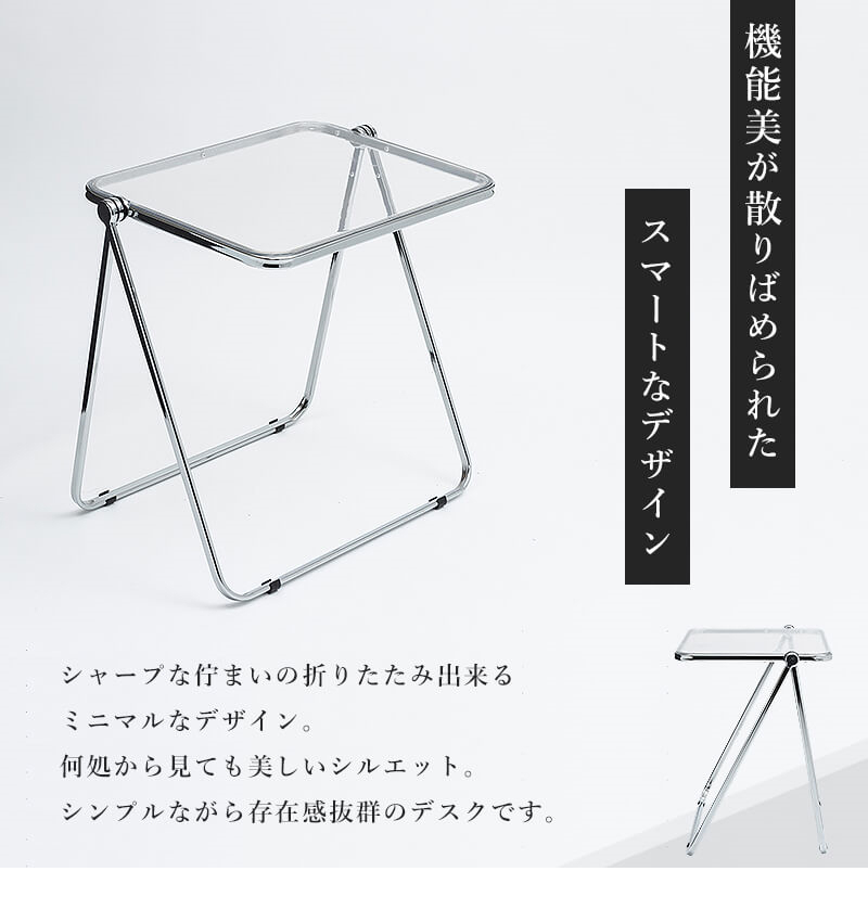 即納】人気 机 韓国 白 テーブル 透明 机 クリア 椅子 テーブル 北欧