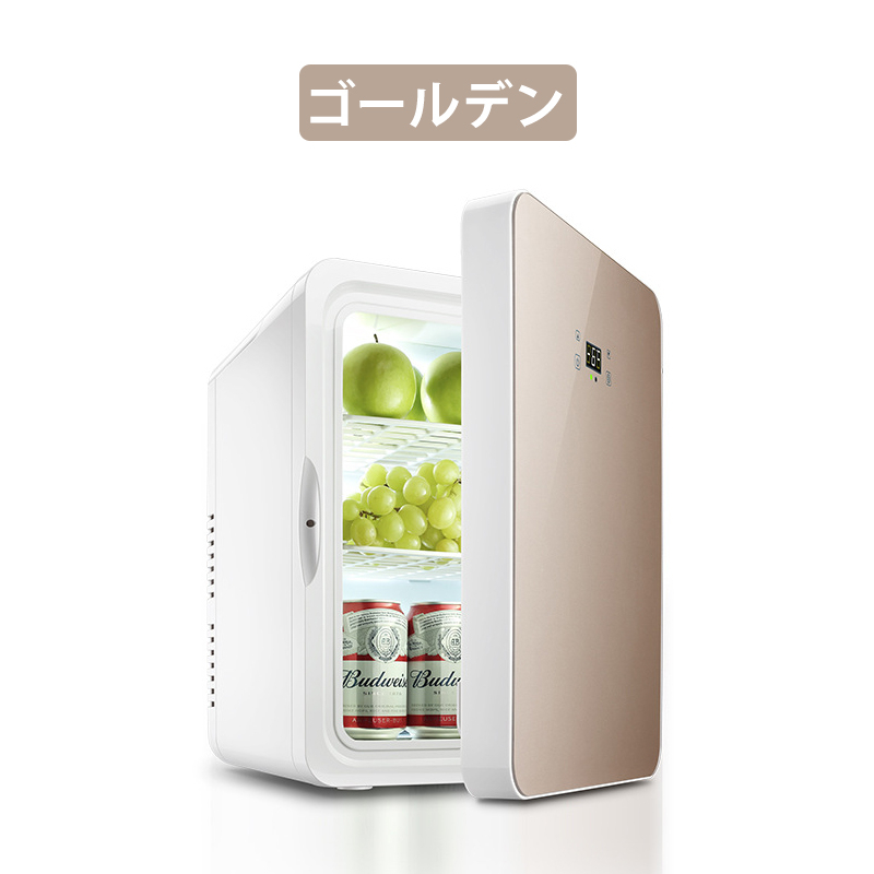 ✨大特価✨冷温庫 小型冷蔵庫 22L冷蔵庫 ミニ保冷庫 楽天市場】22L 冷温庫 保冷庫 保温庫 小型冷蔵庫 温度調節可 LCD