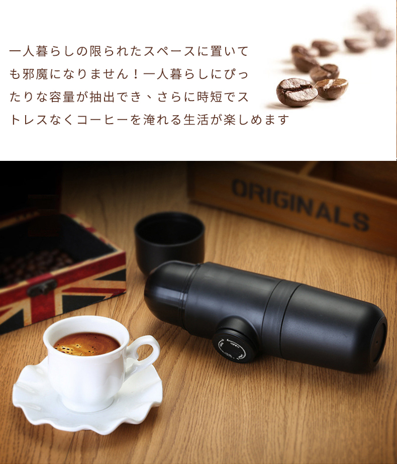 全自動コーヒーマシン 業務用の商品一覧 通販 - Yahoo!ショッピング
