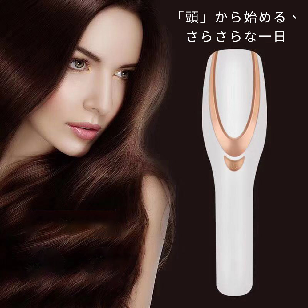 即納】電気ブラシ ヘアブラシ 電動ヘッドブラシ 頭皮マッサージ 頭皮