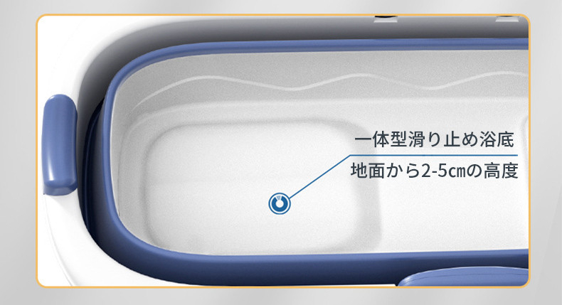 即納】ポータブルバスタブ 折り畳み式浴槽 折りたたみ式浴槽 即納】ポータブルバスタブ 折り畳み式浴槽 折りたたみ式浴槽