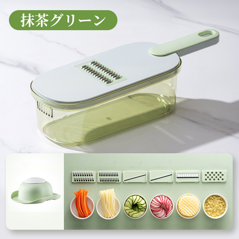 調理器セット|おしゃれ デザイン シンプル 食洗機非対応 スライサー ギフト キッチン用品 プレゼント 結婚祝い 調理器具 おろし器 千切りスライサー クリア｜vitamin-store｜02