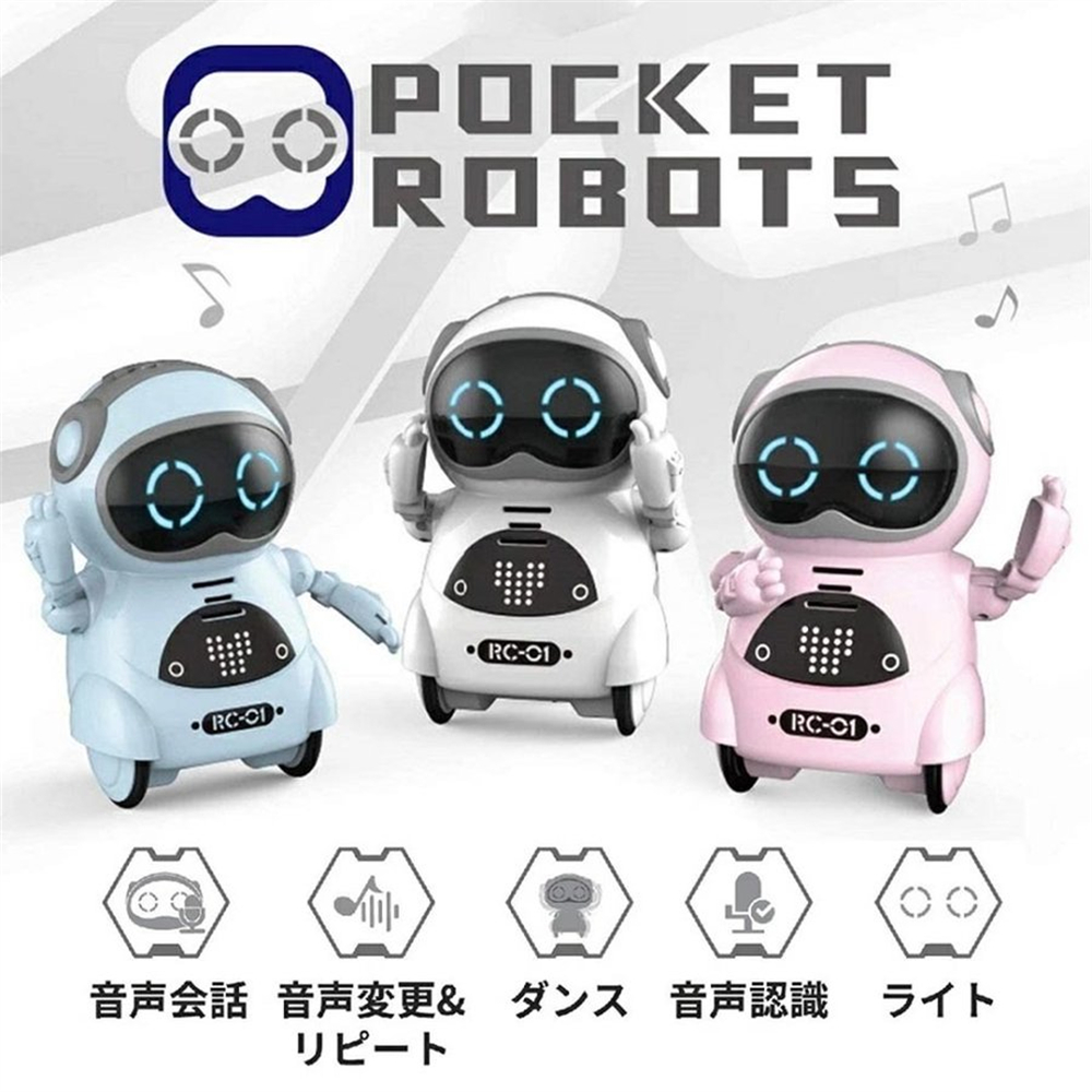 Yahoo! Yahoo!ショッピング(ヤフー ショッピング)英語 しゃべる ポケットロボット おもちゃ コミュニケーションロボット 踊る 歌う 子供 知育玩具 男の子 女の子 誕生日 プレゼント 小学生