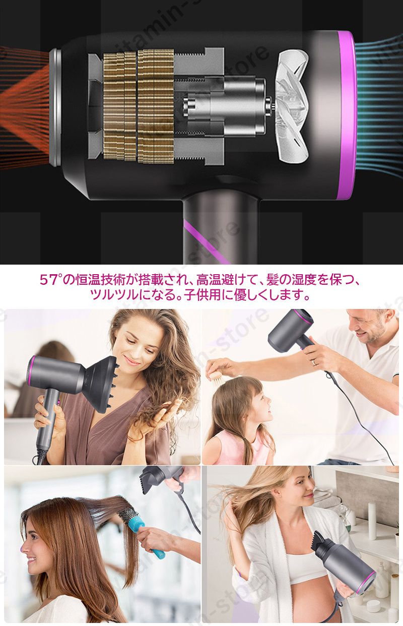 即納】ドライヤー ヘアドライヤー 大風量 マイナスイオン 1500W