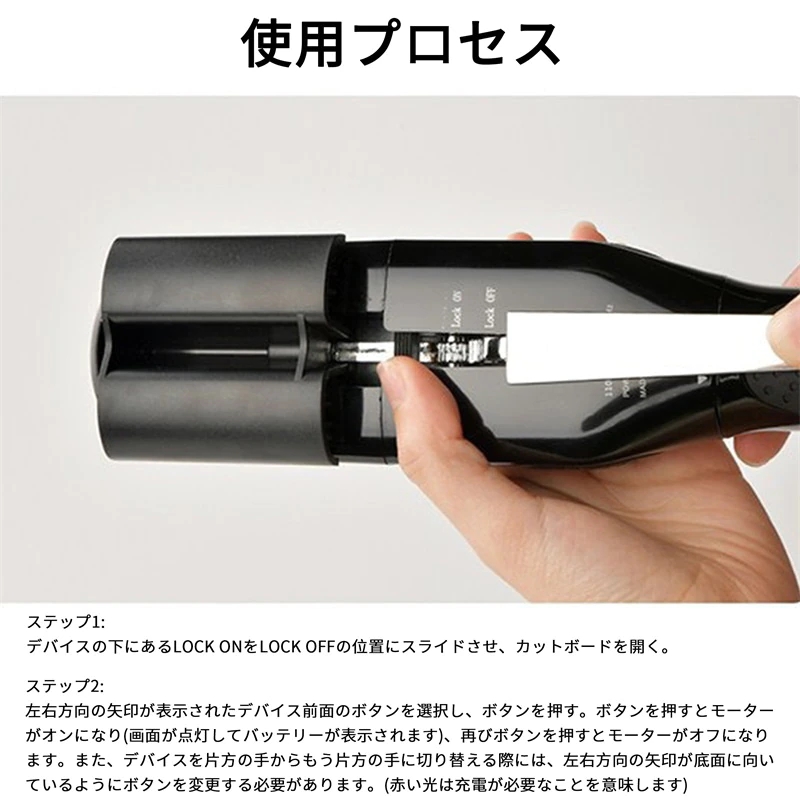 コントレス 枝毛専用カッター 枝毛カッター 充電式 枝毛 カット 枝毛カット専用機器 枝毛切り スプリットエンダー ヘア ヘアケア 毛 髪 :  xfq01 : ビタミンストア - 通販 - Yahoo!ショッピング