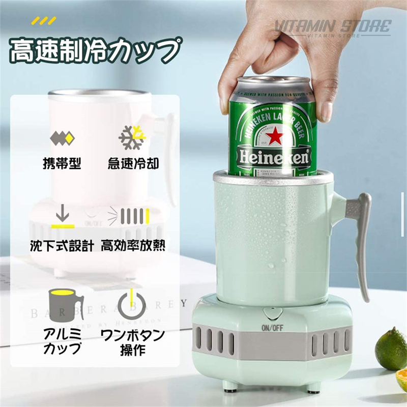 コーヒークーラー（400グラム）まで コーヒークーラー（400グラム）まで
