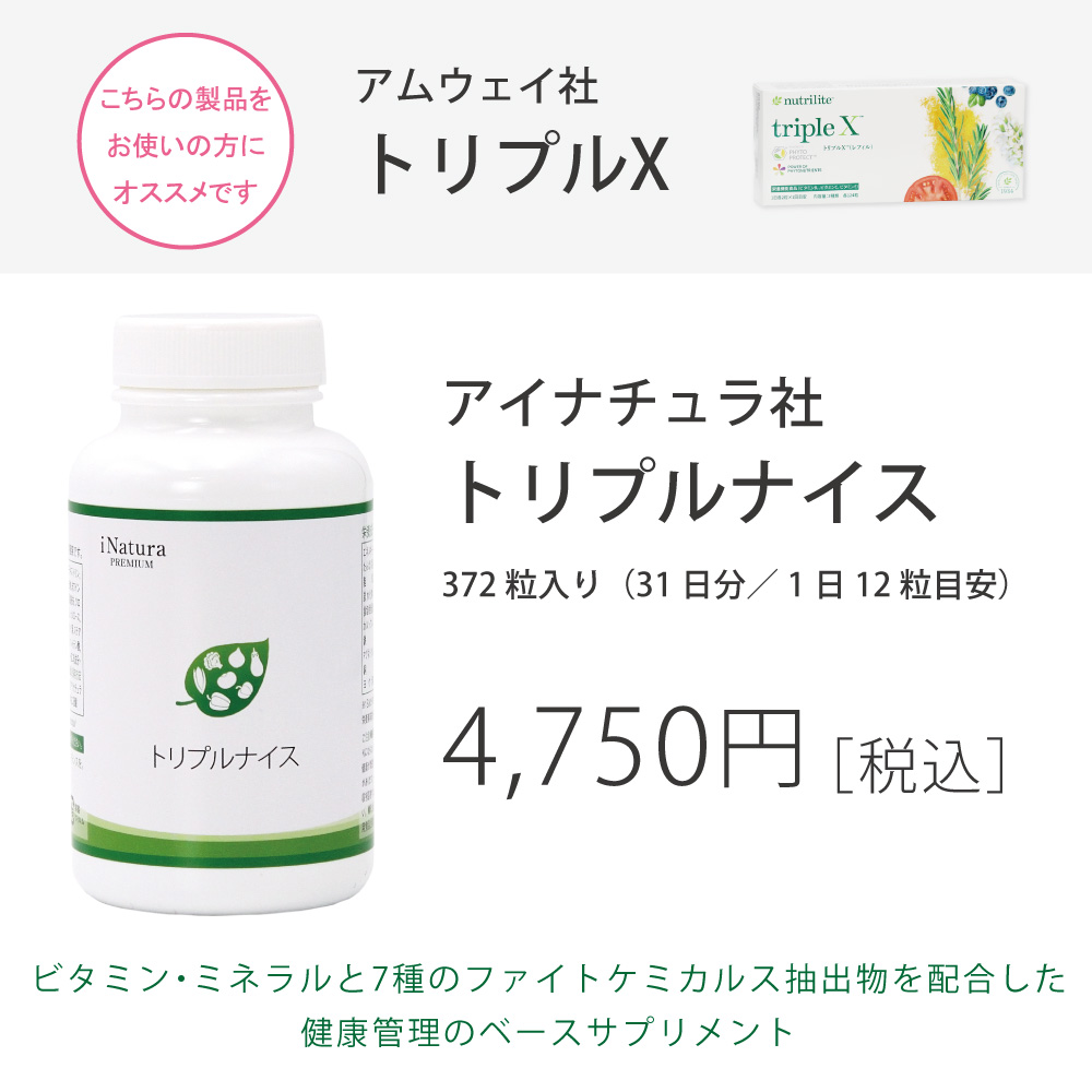楽天市場】するっと黒汁 1箱30包入り 炭青汁 チャコール 黒汁 炭