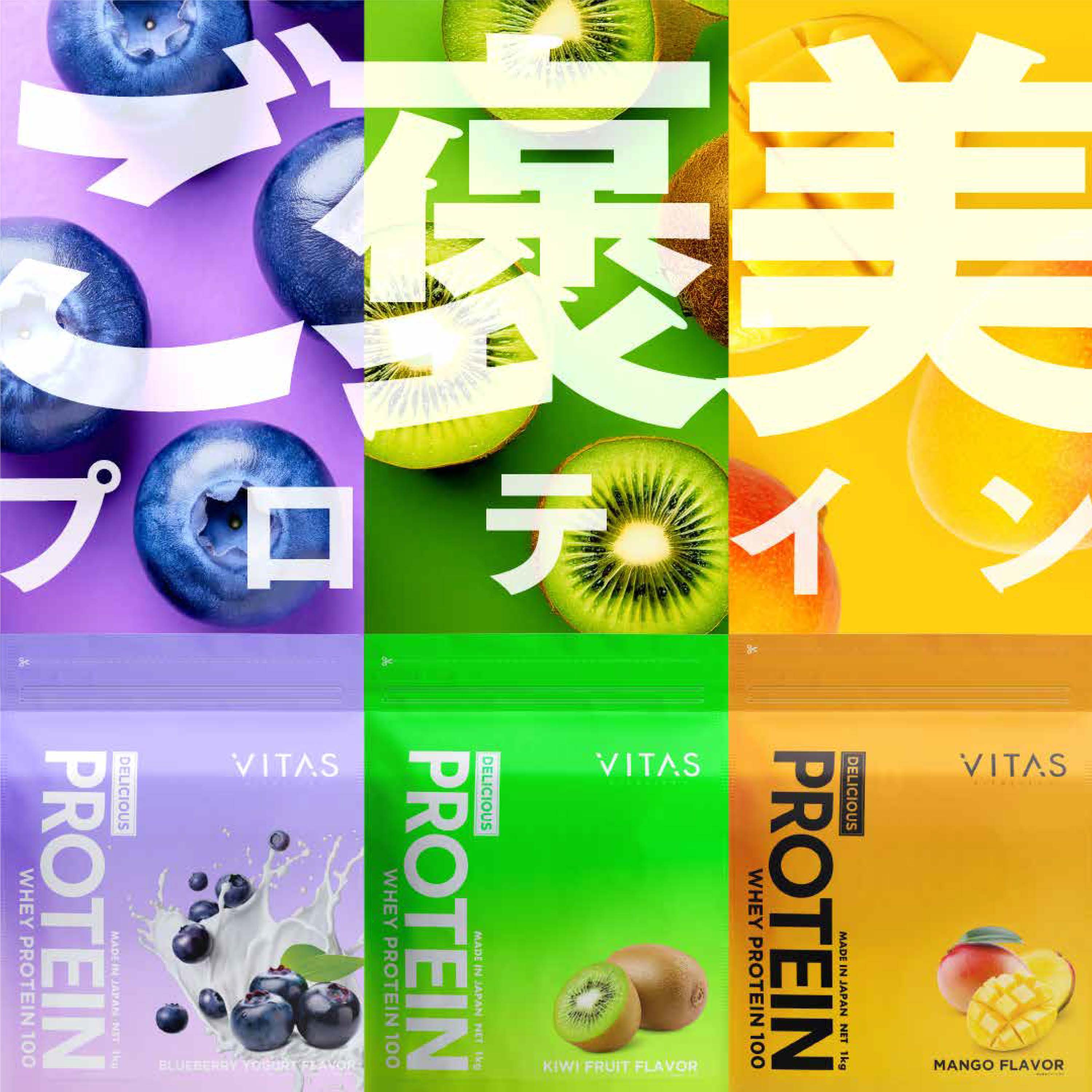 Amazon.co.jp: WINZONE（ウィンゾーン）ソイプロテイン