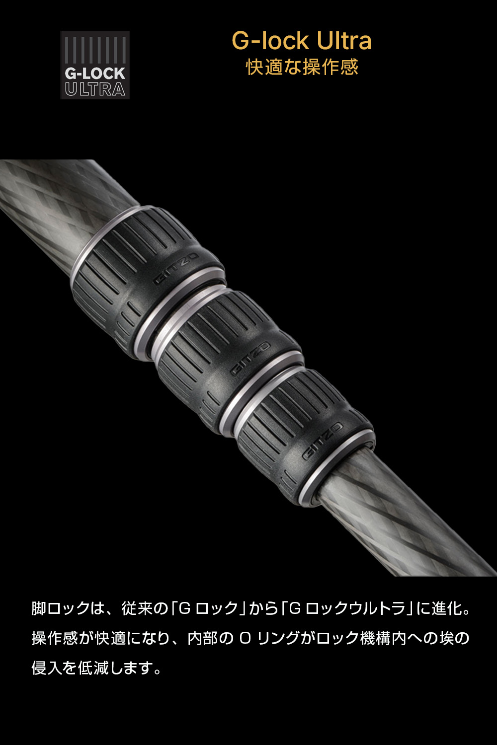 その他 GITZO GT4543LS ヨドバシ.com - ジッツオ Gitzo システマティック三脚 4型4段