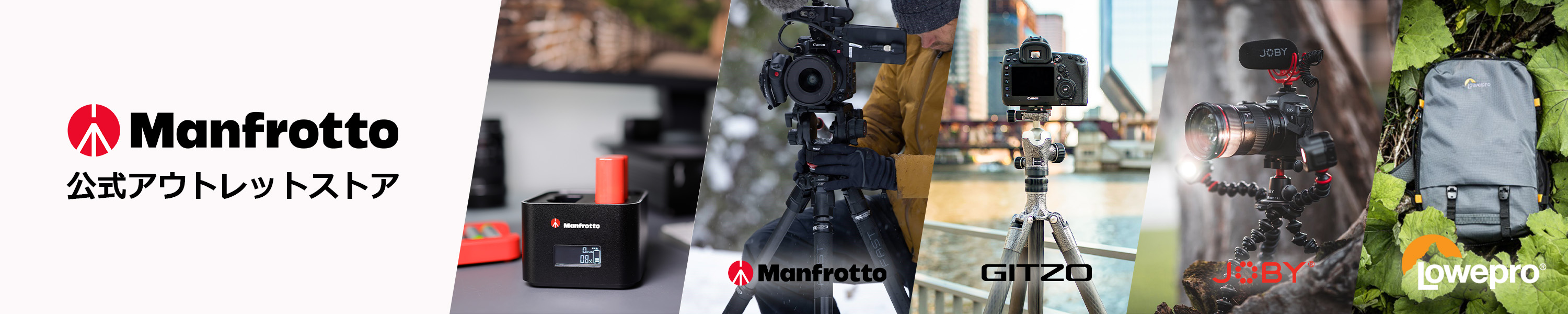 Manfrotto Outlet Store Yahoo!店 ヘッダー画像